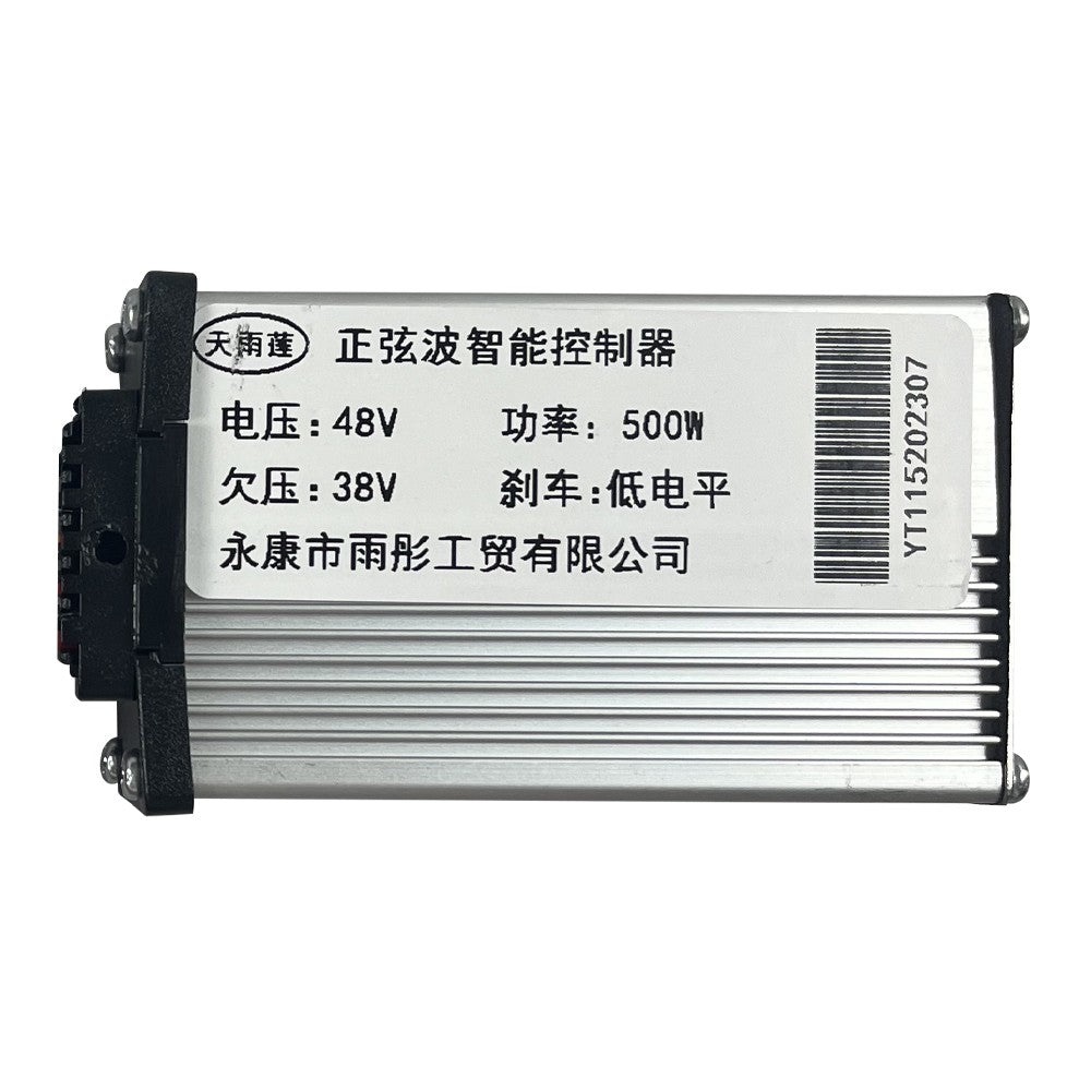 Contrôleur 48V 500W pour Trottinette Électrique MR 100 - Weebot