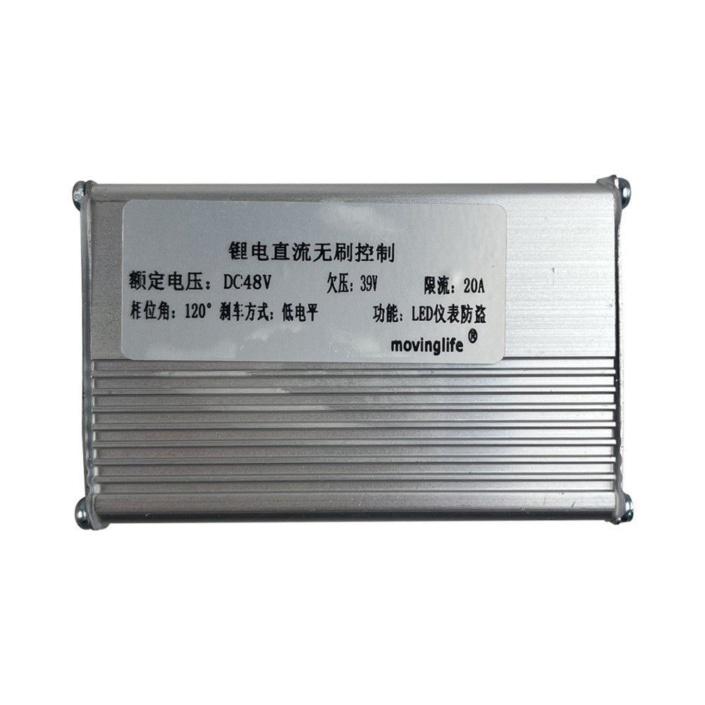 Contrôleur 48V pour Trottinette Électrique JH - 01 - Weebot