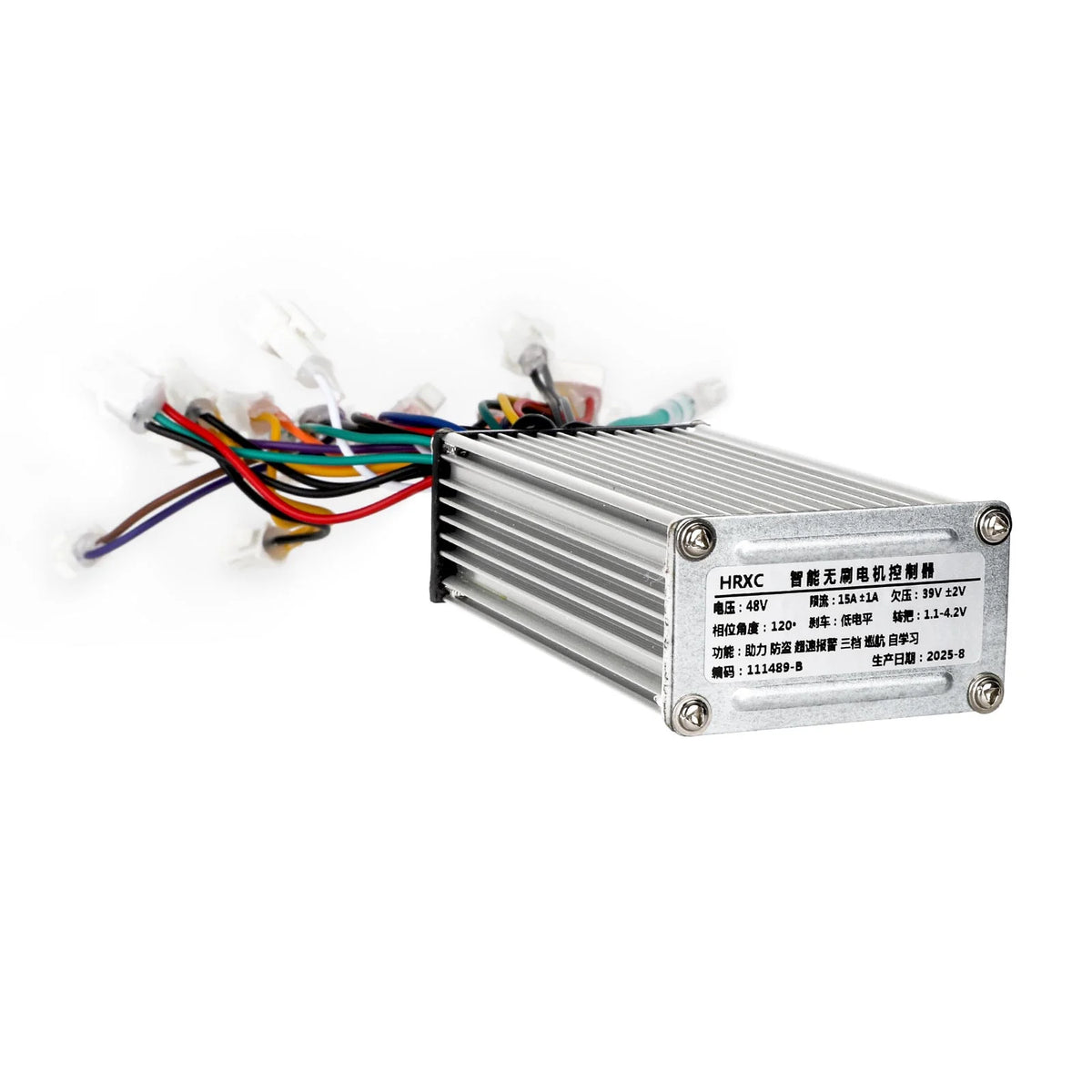 Contrôleur Brushless 48V 15A, vue 5