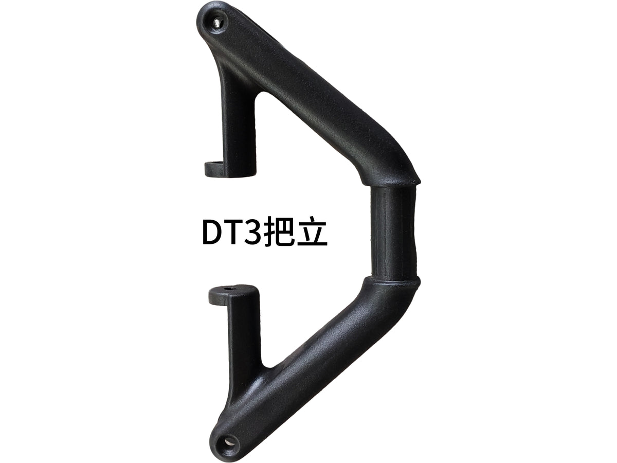 Potence noire de trottinette électrique Dualtron isolée sur fond blanc