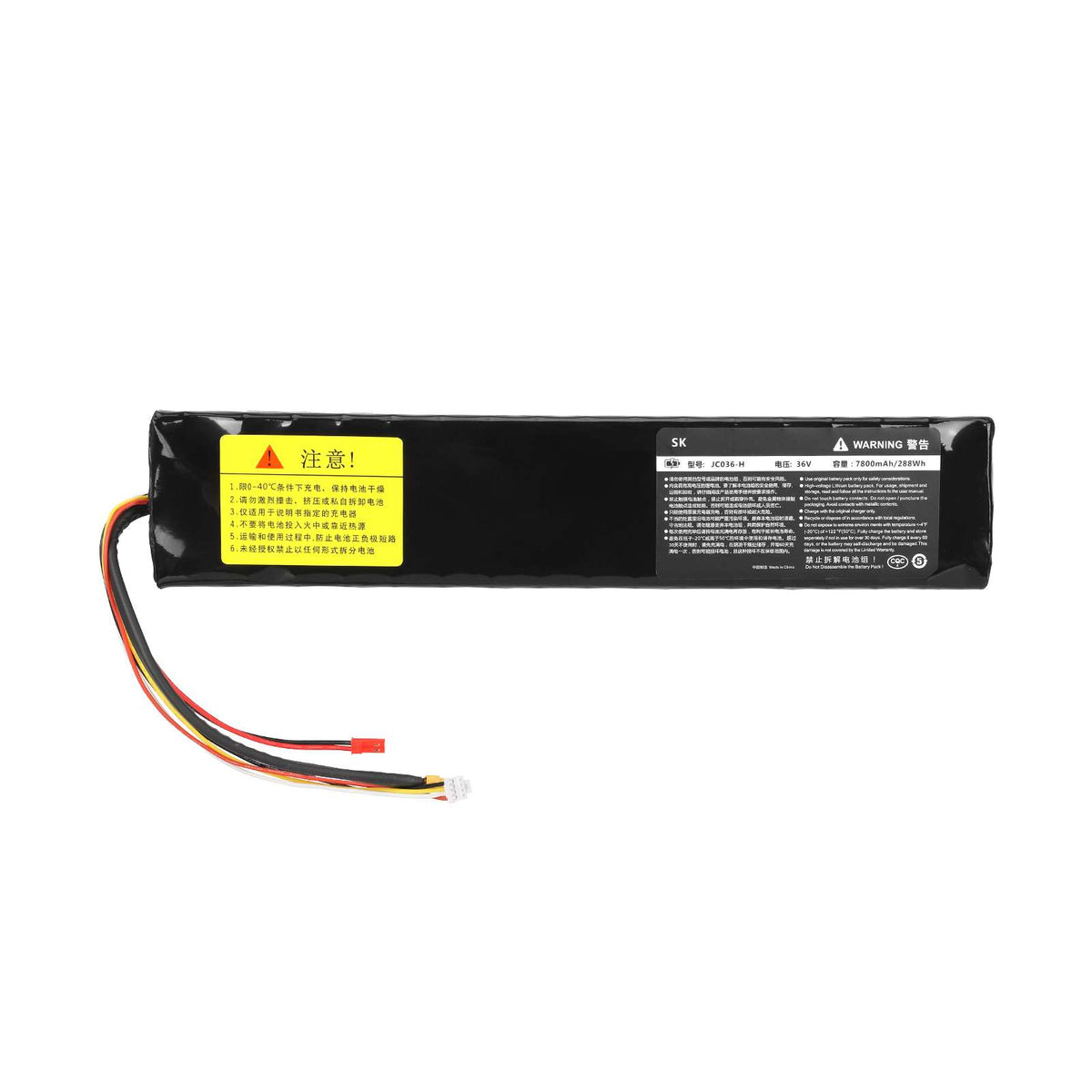 Batterie Interne 36V 7,8Ah, vue 4