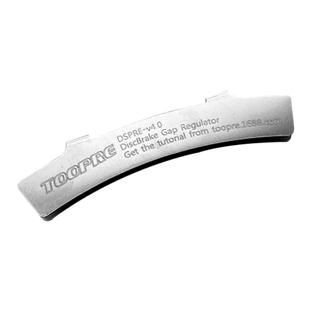 Plaque Réglage Étrier de Frein pour Trottinette Électrique - Weebot