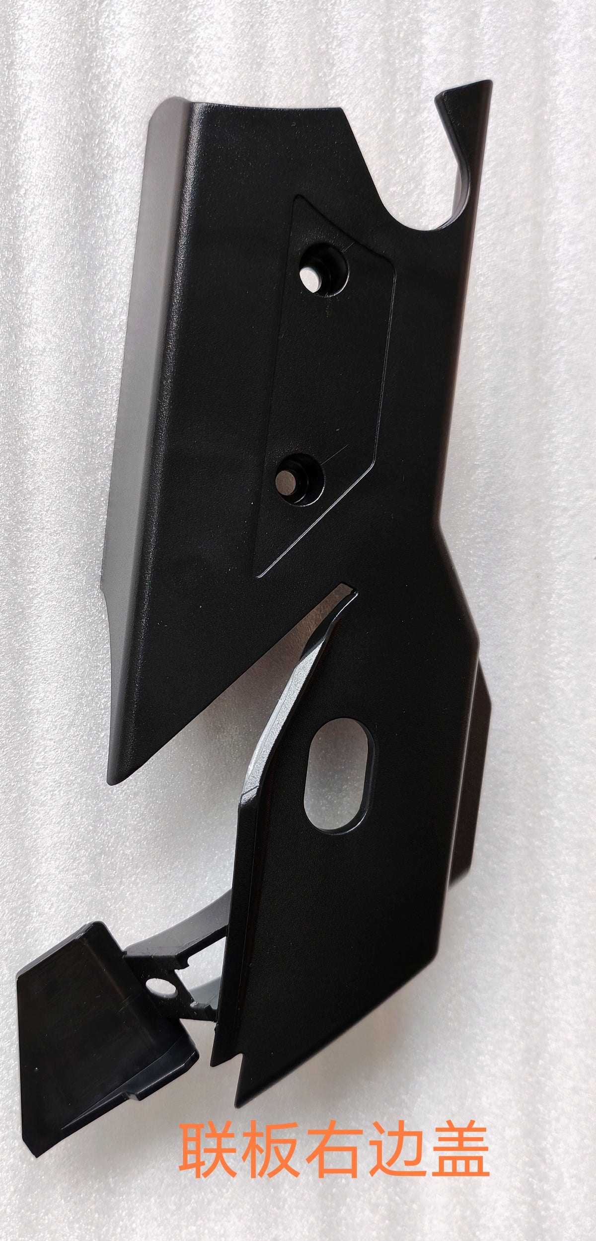 Cache de potence droit noir de Dualtron Dolphin