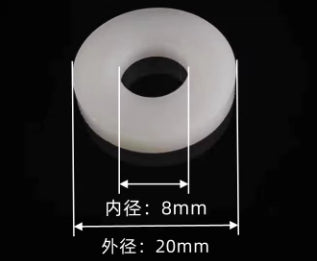 Rondelle en nylon blanche avec dimensions de 8 mm et 20 mm indiquées sur fond noir.