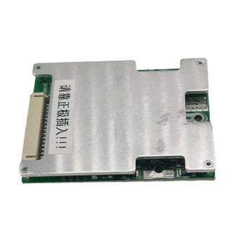 BMS 52V Pour Trottinette Électrique Weebot Zephyr et Leika - Weebot