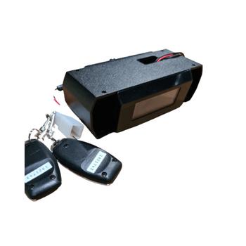 Boitier Alarme avec télécommande pour Vélo Électrique Weebot Aero S - Weebot