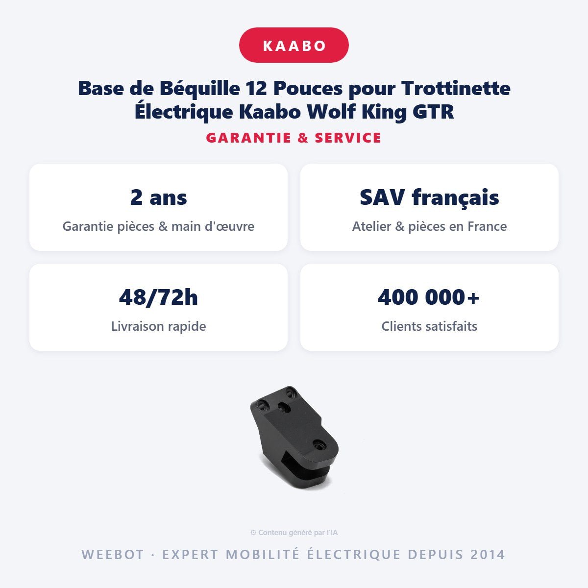 Base de Béquille 12 Pouces pour Trottinette Électrique Kaabo Wolf King GTR - Weebot