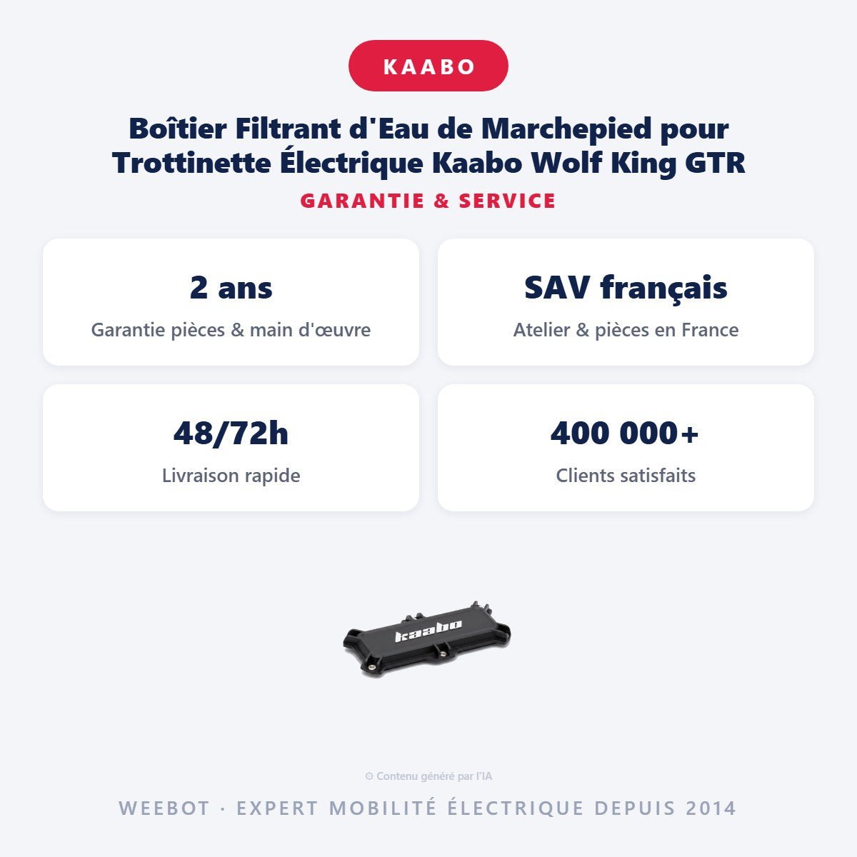 Boîtier Filtrant d'Eau de Marchepied pour Trottinette Électrique Kaabo Wolf King GTR - Weebot