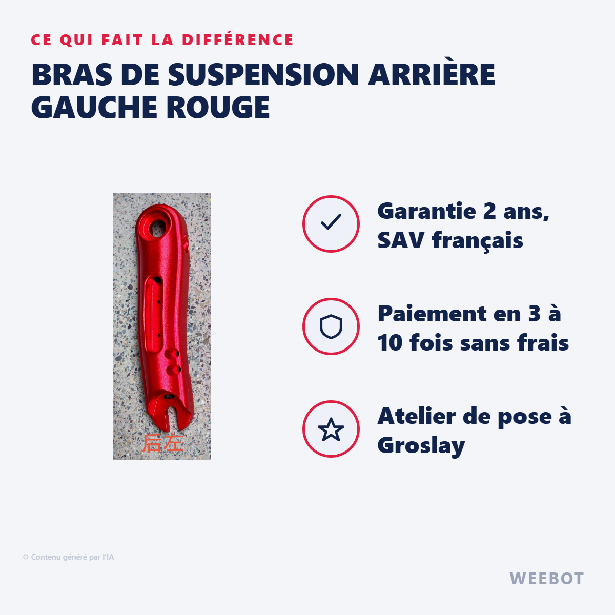 Bras de Suspension Arrière Gauche Rouge : les points forts