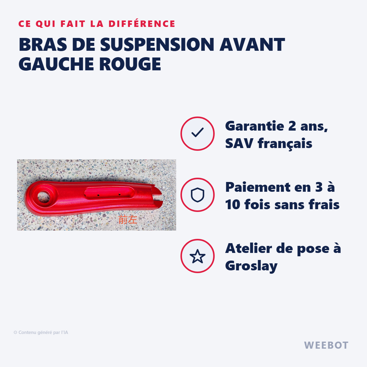 Bras de Suspension Avant Gauche Rouge : les points forts