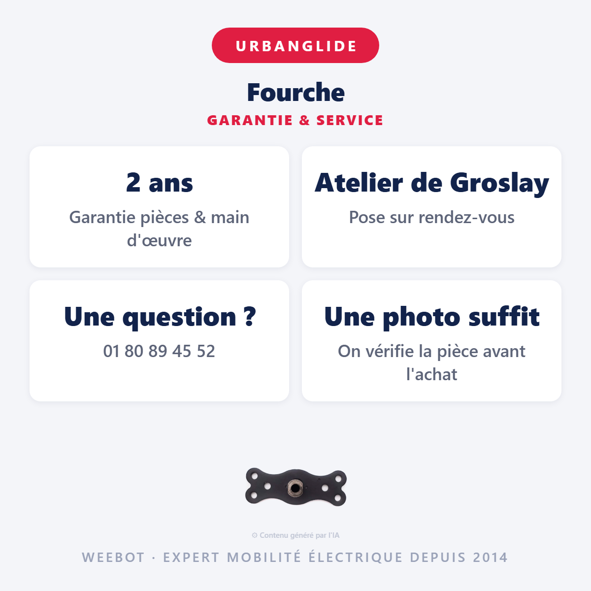 Fourche : garantie 2 ans et service après-vente