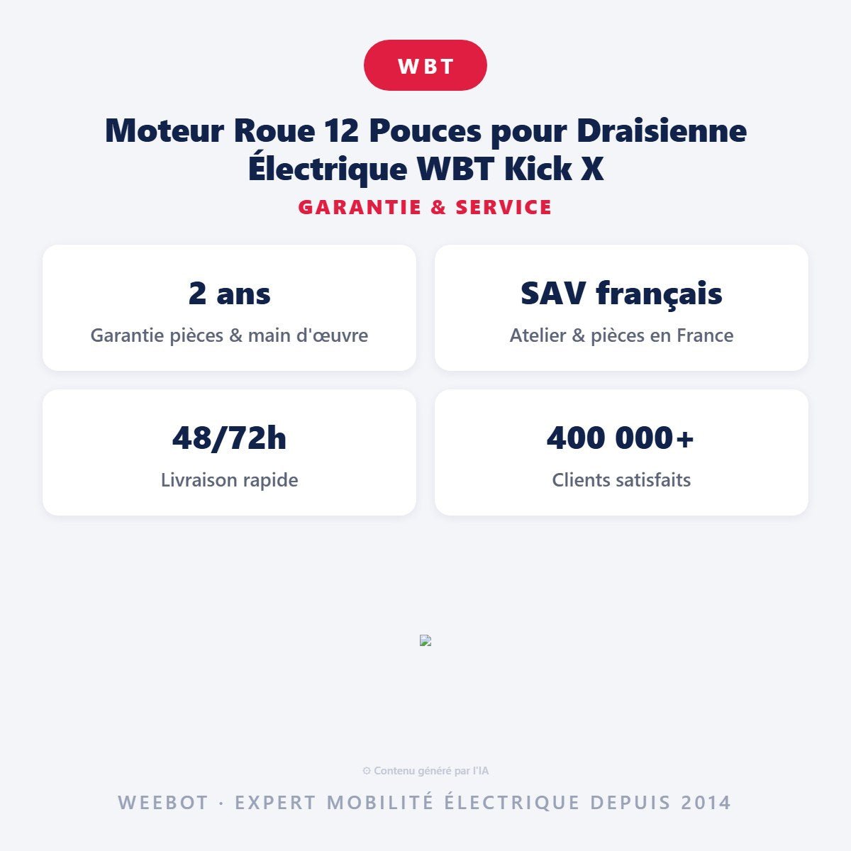 Moteur Roue 12 Pouces pour Draisienne Électrique WBT Kick X - Weebot