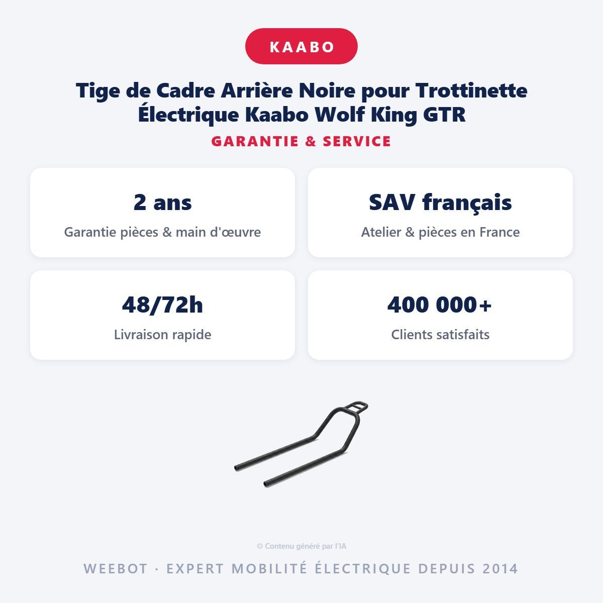 Tige de Cadre Arrière Noire pour Trottinette Électrique Kaabo Wolf King GTR - Weebot