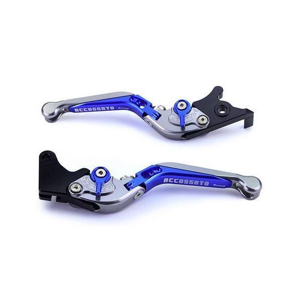 poignee frein niu m1 u1 aluminium bleu