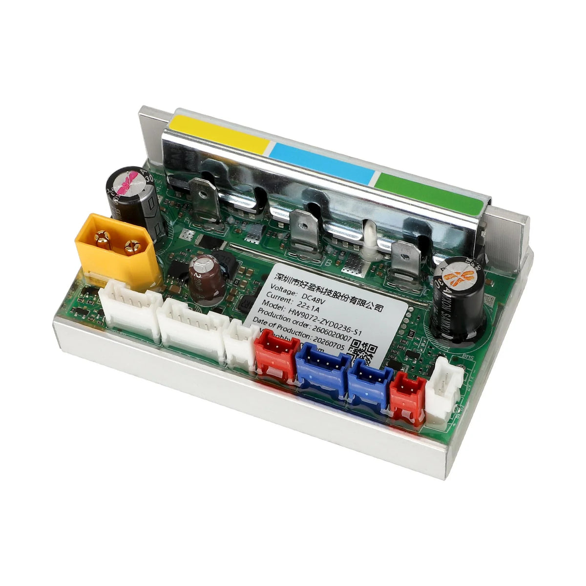 Contrôleur Brushless 48V 22A, vue 3