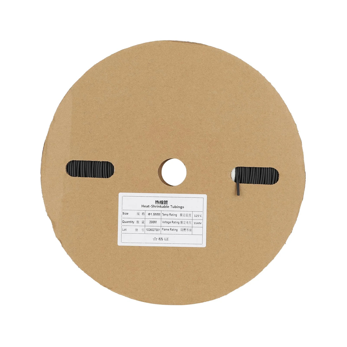 Gaine Thermorétractable 1,5 mm Noire (Rouleau 200m), vue 6