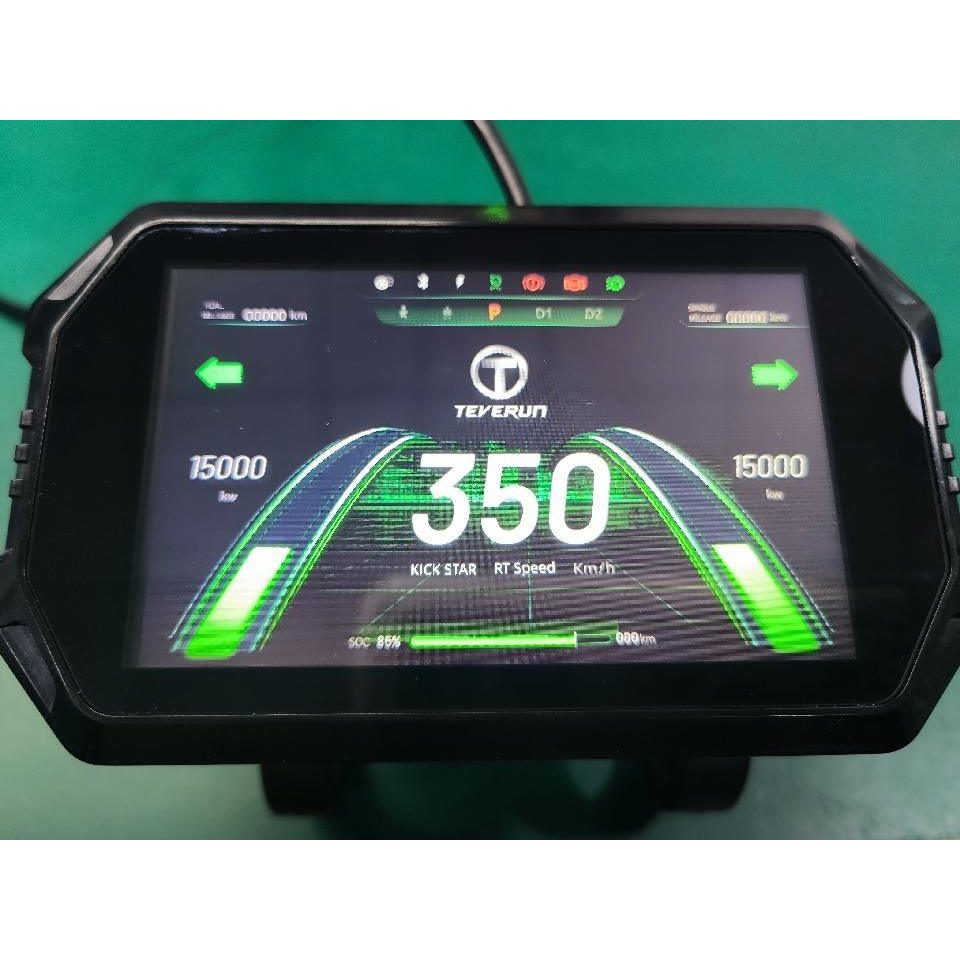 Affichage TFT Nouvelle Génération pour Trottinette Electrique 60V Teverun Supreme, Fighter 11 et 11 Plus avec Badge NFC - Weebot