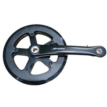 Cache Plastique plateau pour Vélo Electrique avec Bras Oscillant - Weebot