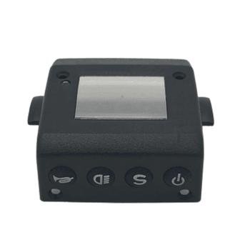 Coque Display pour Trottinette Électrique Dualtron Eye3 - Pas Cher