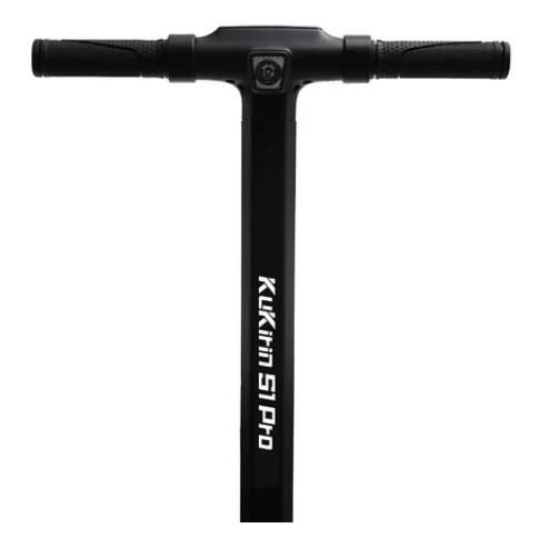 Trottinette Électrique KuKirin S1 Pro : Légère et Compacte - Weebot