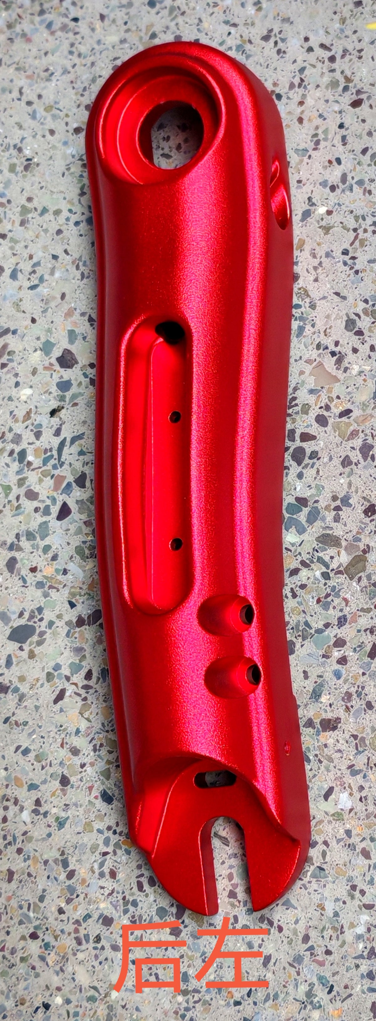 Bras de suspension arrière gauche rouge pour trottinette électrique Dualtron Achilleus