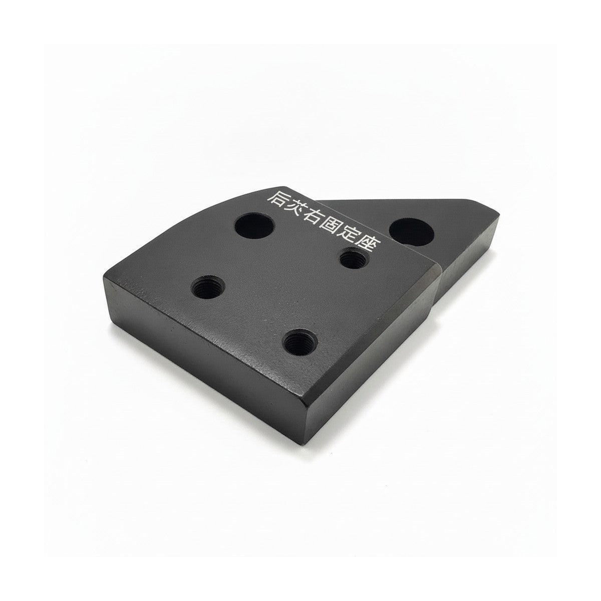 bloc de connexion fourche arriere droit pour trottinette electrique dualtron dolphin