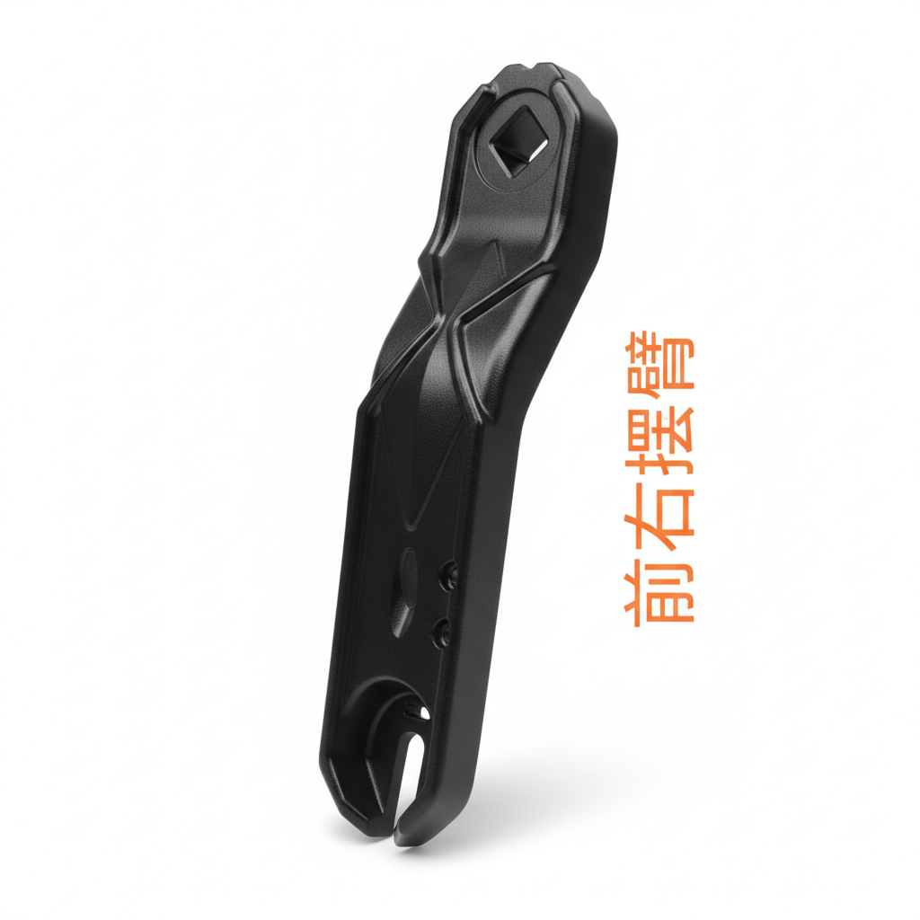 bras de suspension avant droit pour trottinette electrique dualtron spider 2 et spider max