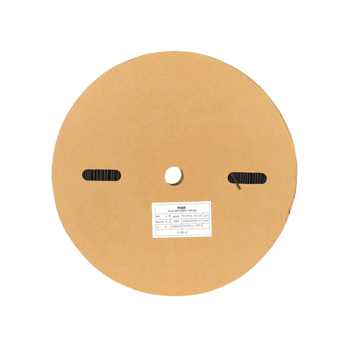 Gaine Thermorétractable 3 mm Rouleau 200m Noire, vue 3