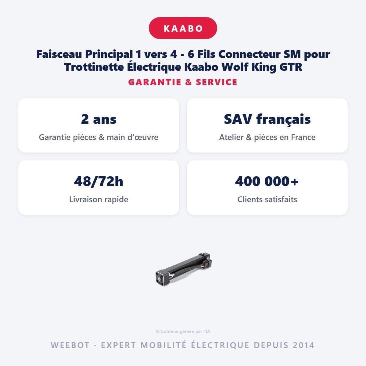 Faisceau Principal 1 vers 4 - 6 Fils Connecteur SM pour Trottinette Électrique Kaabo Wolf King GTR - Weebot
