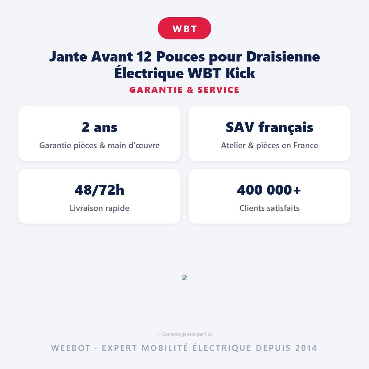 Jante Avant 12 Pouces pour Draisienne Électrique WBT Kick - Weebot