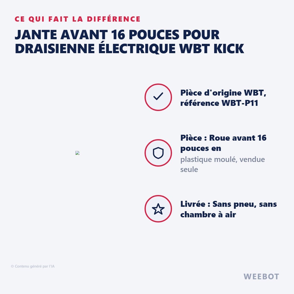 Jante Avant 16 Pouces pour Draisienne Électrique WBT Kick - Weebot