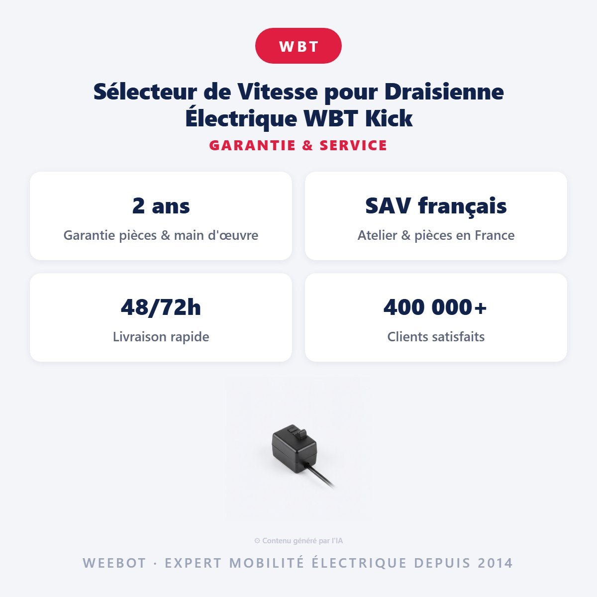 Sélecteur de Vitesse pour Draisienne Électrique WBT Kick - Weebot
