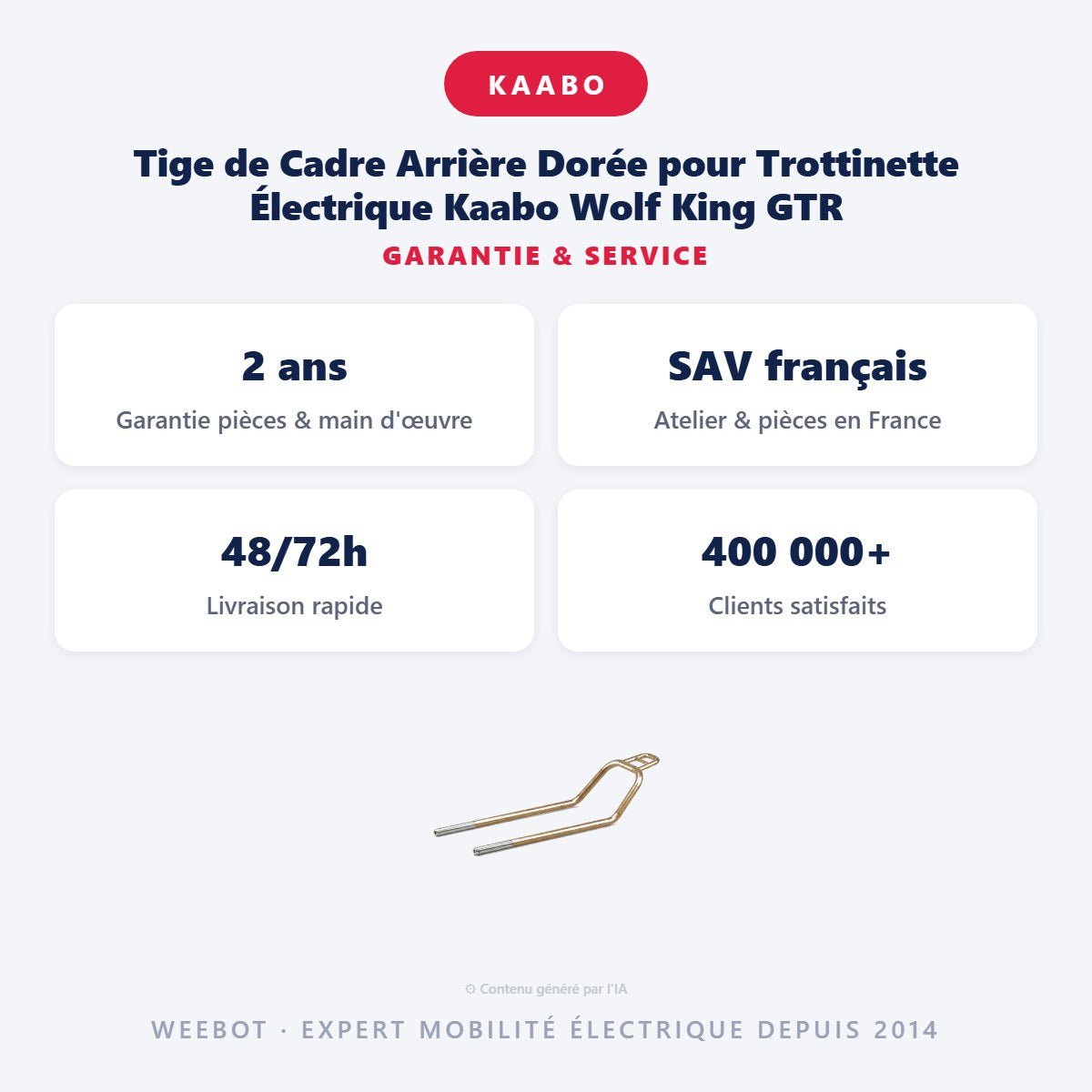Tige de Cadre Arrière Dorée pour Trottinette Électrique Kaabo Wolf King GTR - Weebot