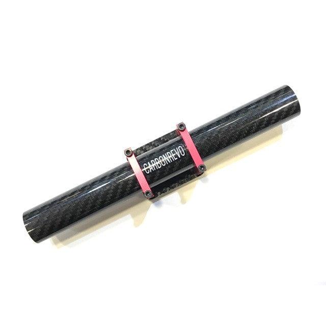 poignee transport dualtron avant carbon revo metal