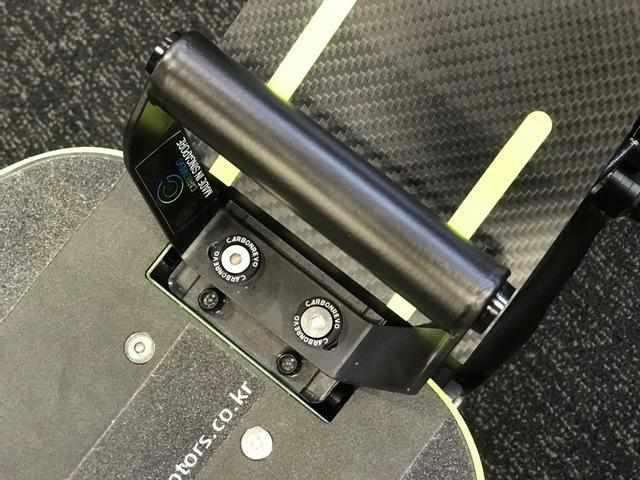 poignee transport dualtron minimotors carbon revo metal noir